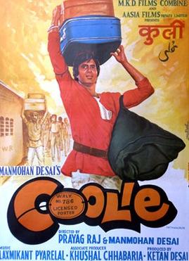Coolie 1983 DVD Rip Full Movie